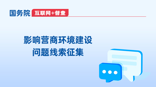 //hszbtop.com/img/1/1117/1117826/9134167.jpg